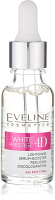 Сыворотка для лица Eveline Cosmetics Бустер White Prestige 4D Освежающая Выравнивающая тон (18мл) - 