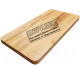 Разделочная доска Guter Baum 130104m - 