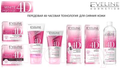 Крем для лица Eveline Cosmetics White Prestige 4D Ночной Регенерирующий Выравнивающий тон (50мл)