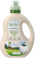 Гель для стирки BioMio Bio-Colors&Whites Для белого и цветного белья Экологичный (900мл) - 