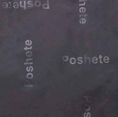 Сумка Poshete 892-2890-220-BLK (черный)