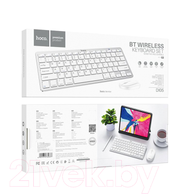 Клавиатура+мышь Hoco DI05 (белый)