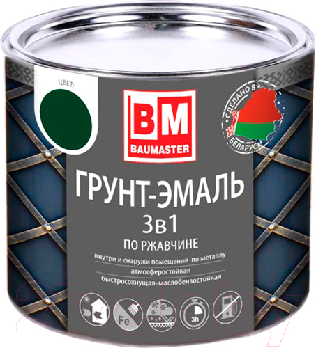 Грунт-эмаль BauMaster По ржавчине 3в1 RAL 6005 (1.6кг, зеленый мох) — фото 1