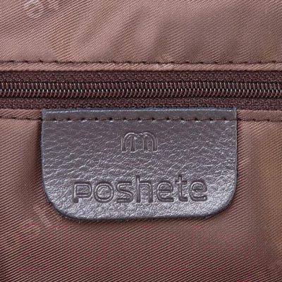 Рюкзак Poshete  892-M111R-220-GRY (серый)