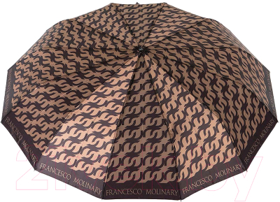 Зонт складной Francesco Molinary 734-23581-FM-BBW (коричневый)