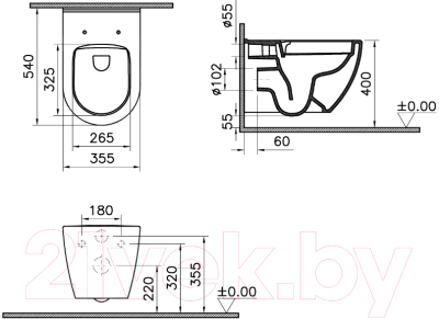 Унитаз подвесной VitrA Mia Round / 7510B003-0075+110-003-019