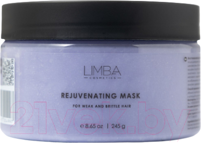 Маска для волос Limba Cosmetics Rejuvenating Mask lmb47 (245г)