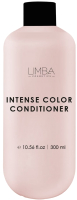 Кондиционер для волос Limba Cosmetics Intense Color Conditioner lmb53 (300мл) - 