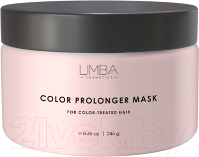 Маска для волос Limba Cosmetics Color Prolonger Mask lmb54 (245г)
