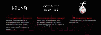 Изображение товара Наушники-гарнитура A4Tech Bloody MR720 (черный)