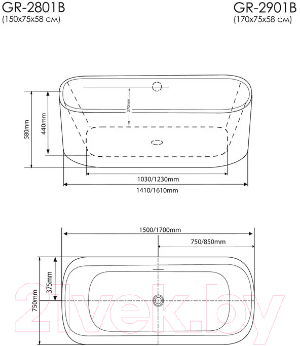 Ванна акриловая Grossman GR-2801B Forta 150x75