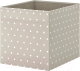 Коробка для хранения Swed house Lada MR3-572 - 