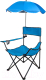 Кресло складное KingTul С зонтом садовым / KT-DW-2009Z - 