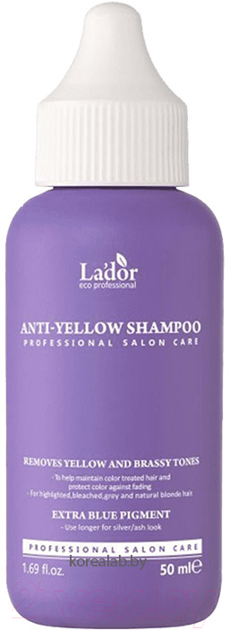 Оттеночный шампунь для волос La'dor Anti-Yellow Shampoo (50мл)