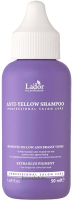 Оттеночный шампунь для волос La'dor Anti-Yellow Shampoo (50мл) - 