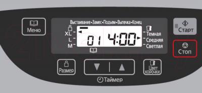 Хлебопечка Panasonic SD-ZB2512KTS - панель управления