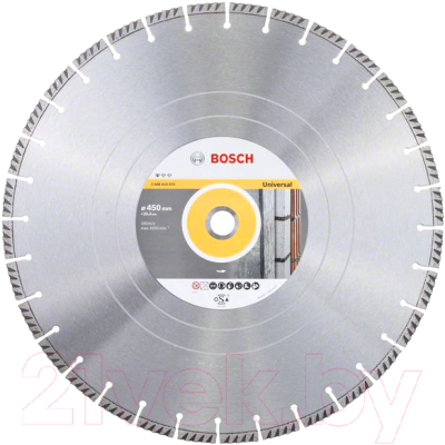 Отрезной диск алмазный Bosch 2.608.615.074