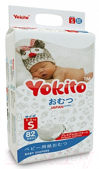 Подгузники детские Yokito S 0-6 кг (82шт)