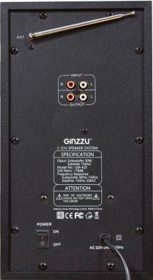 Мультимедиа акустика Ginzzu GM-425