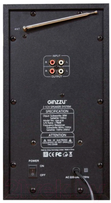 Мультимедиа акустика Ginzzu GM-426