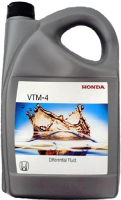 Трансмиссионное масло Honda VTM-4 / 082009003HE (4л)