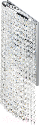 

Светильник Osgona, Nuvola 709624