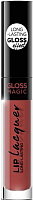 

Жидкая помада для губ Eveline Cosmetics, Gloss Magic Lip Lacquer тон 17