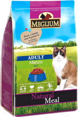 Сухой корм для кошек Meglium Cat Beef / MGS0501 (1.5кг)