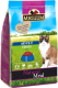 Сухой корм для кошек Meglium Cat Beef / MGS0515 (15кг) - 