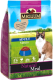 Сухой корм для кошек Meglium Cat Beef / MGS0503 (3кг) - 