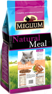 Сухой корм для кошек Meglium Cat Chicken & Turkey / MGS0315 (15кг)