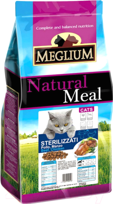 Сухой корм для кошек Meglium Cat Fish / MGS0215 (15кг)