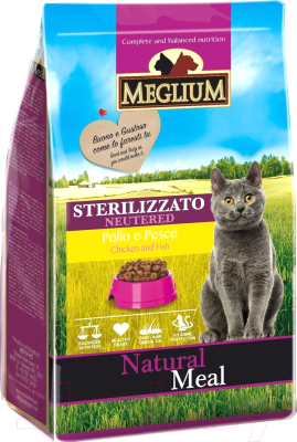 Сухой корм для кошек Meglium Cat Neutered / MGS1201 (1.5кг)