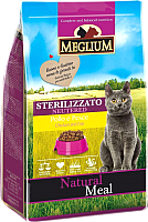 Сухой корм для кошек Meglium Cat Neutered / MGS1203 (3кг) - 