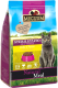Корм для кошек Meglium Cat Neutered / MGS1203 (3кг) - 