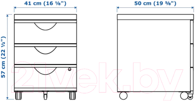 Тумба Ikea Эрик 903.849.42