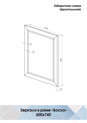 Зеркало Континент Боско с фацетом 60x74