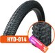 Велопокрышка Twenty ONE 26x1.95/HYD 014 - 