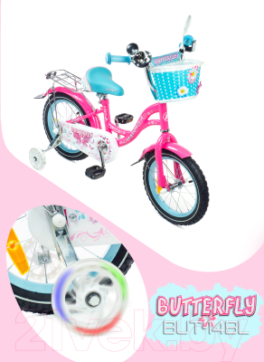 Детский велосипед FAVORIT Butterfly / BUT-14BL (розовый/бирюзовый)