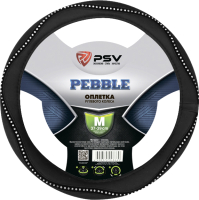 Оплетка на руль PSV Pebble M / 129588 (черный) - 