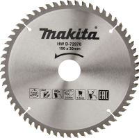 Пильный диск Makita D-72970 - 