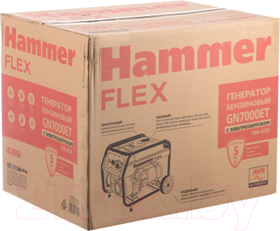 Бензиновый генератор Hammer Flex GN7000ET