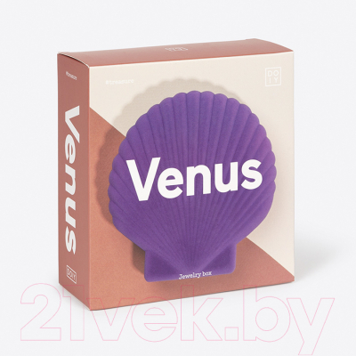 Шкатулка Doiy Venus / DYBOXVEPU (фиолетовый)