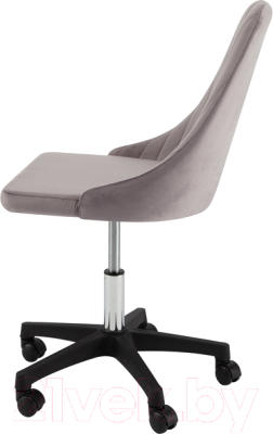 Кресло офисное AMI Сити / АМ-296.02 (серый)