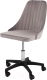 Кресло офисное AMI Сити / АМ-296.02 (серый) - 