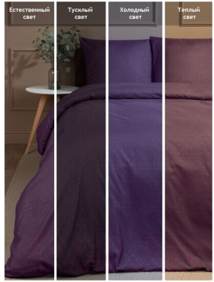 Комплект постельного белья Amore Mio Мако-сатин Starlight Микрофибра 2 / 58262 (бордовый)