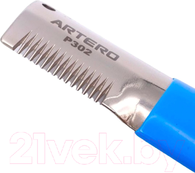 Нож для тримминга Artero P302 (синий)