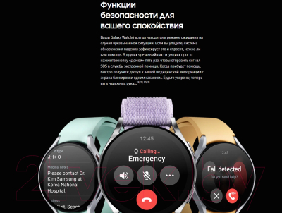 Умные часы Samsung Galaxy Watch 6 40mm / SM-R930 (графит)