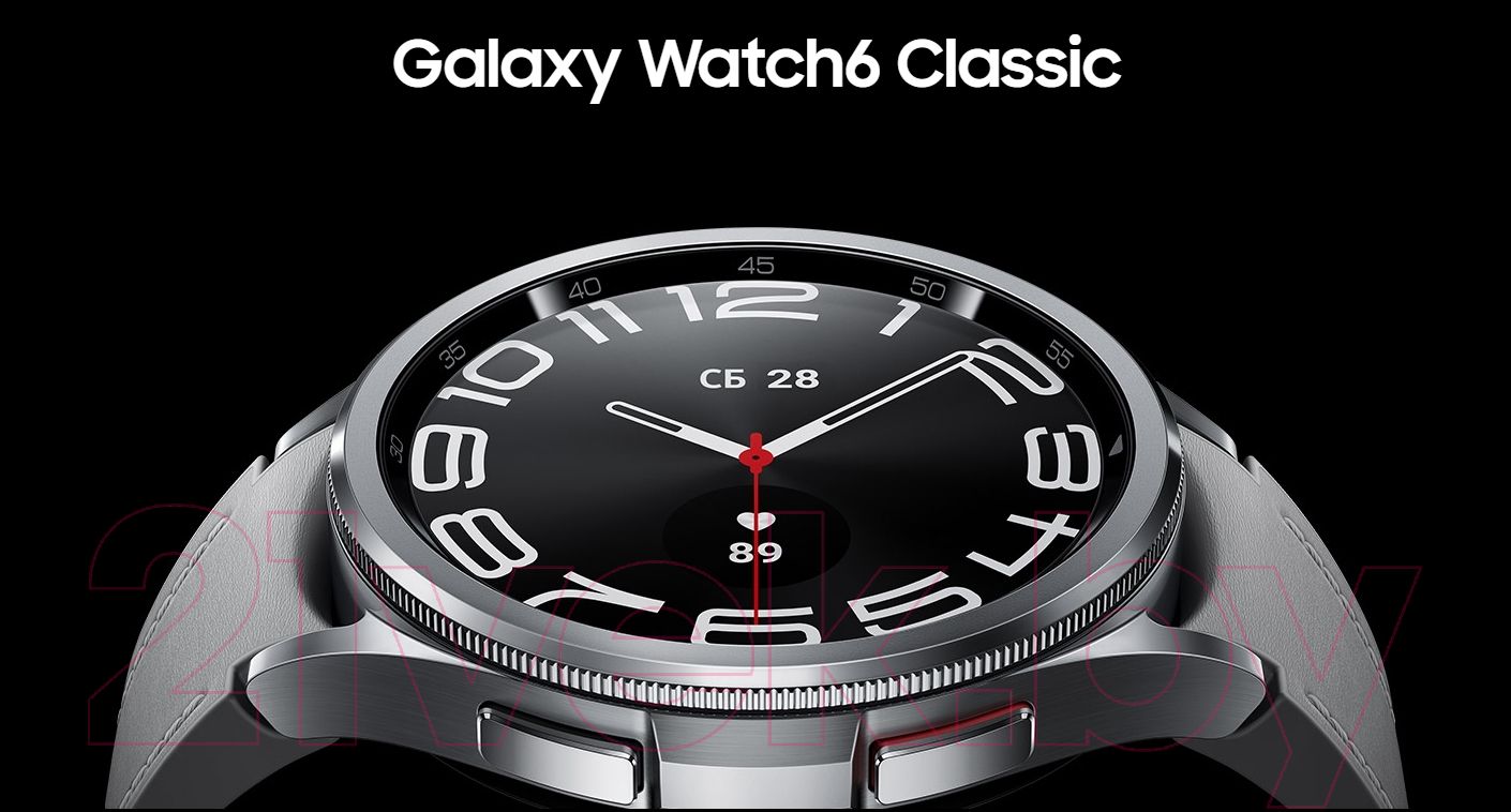 Умные часы Samsung Galaxy Watch 6 Classic 43mm / SM-R950