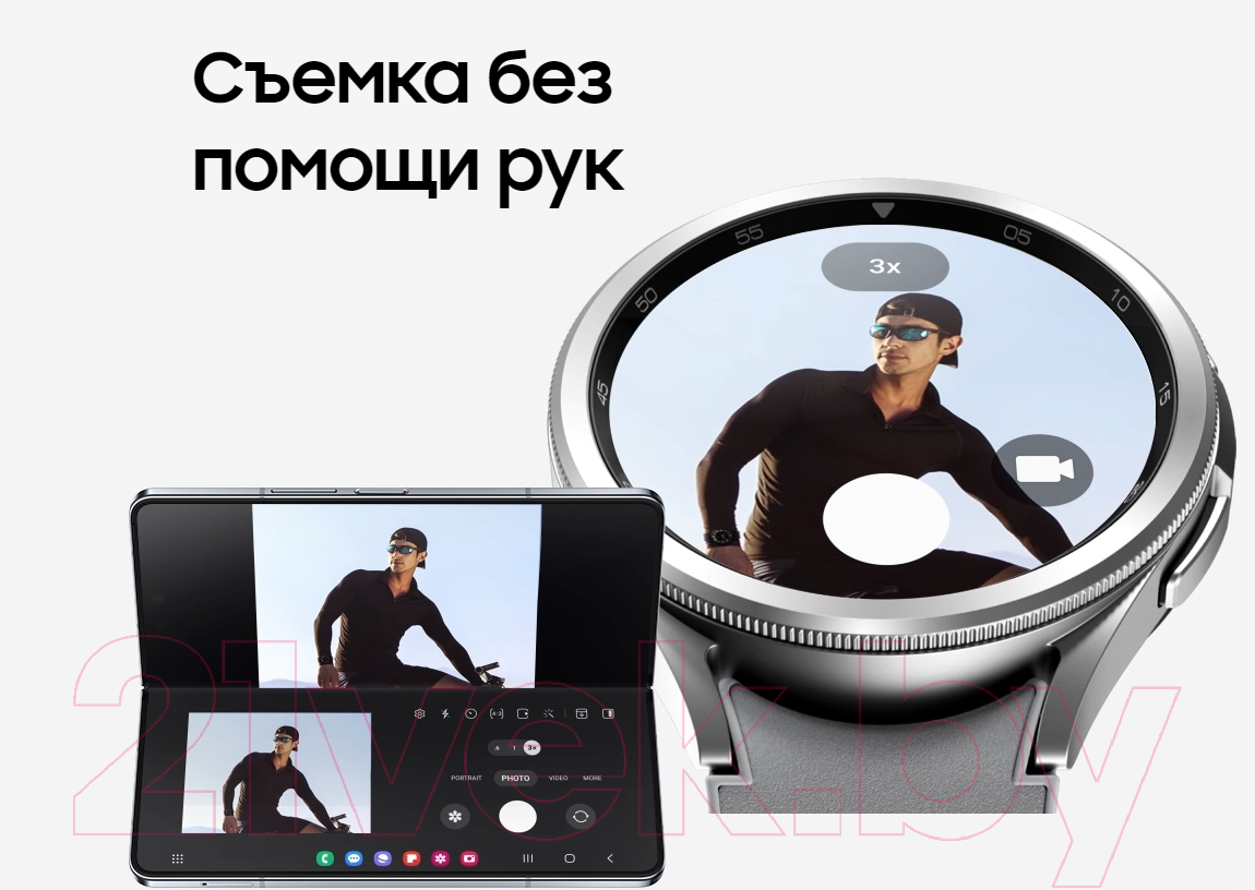 Умные часы Samsung Galaxy Watch 6 Classic 47mm / SM-R960